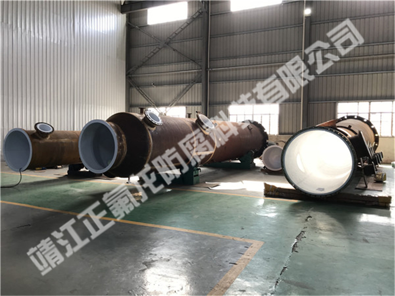 內(nèi)襯聚四氟乙烯（PTFE）大型設備
