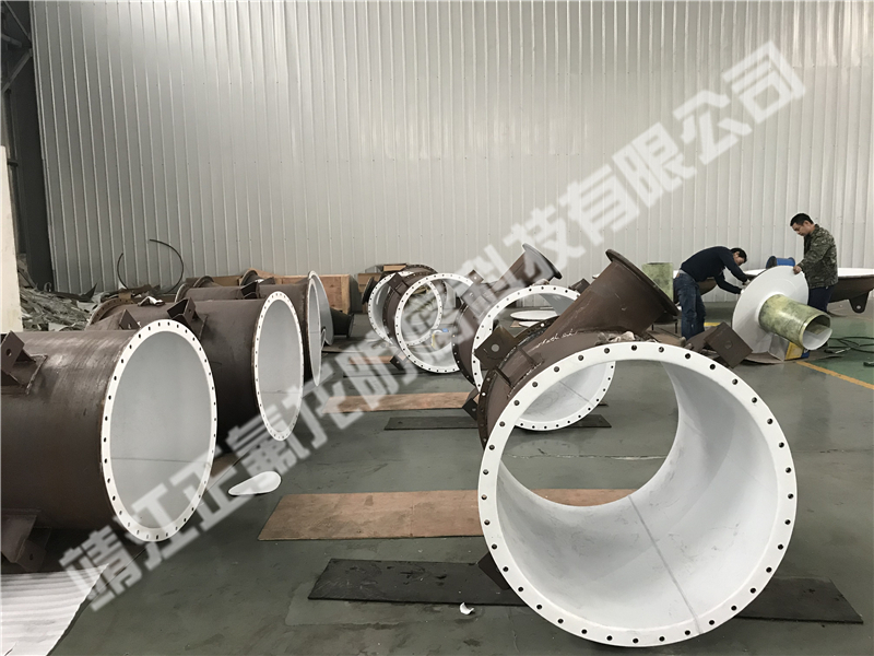 內(nèi)襯聚四氟乙烯（PTFE）大型設備