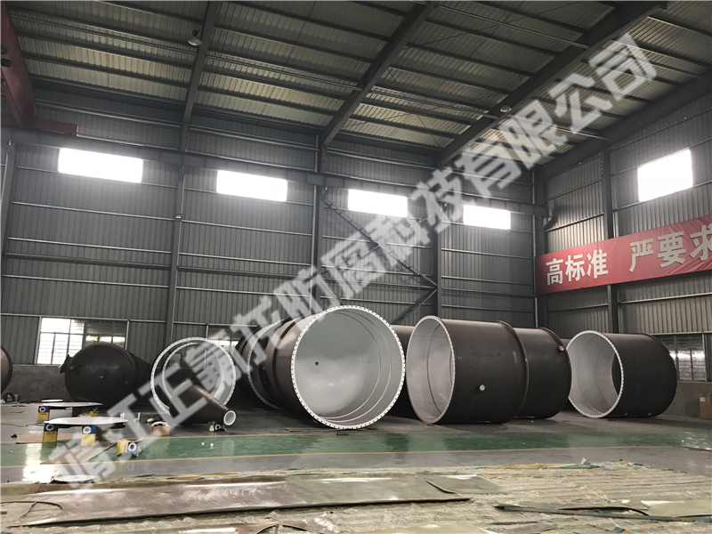 內(nèi)襯聚四氟乙烯（PTFE）大型設備