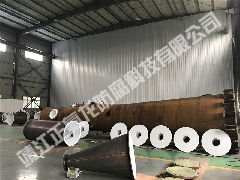 內(nèi)襯聚四氟乙烯（PTFE）大型設備