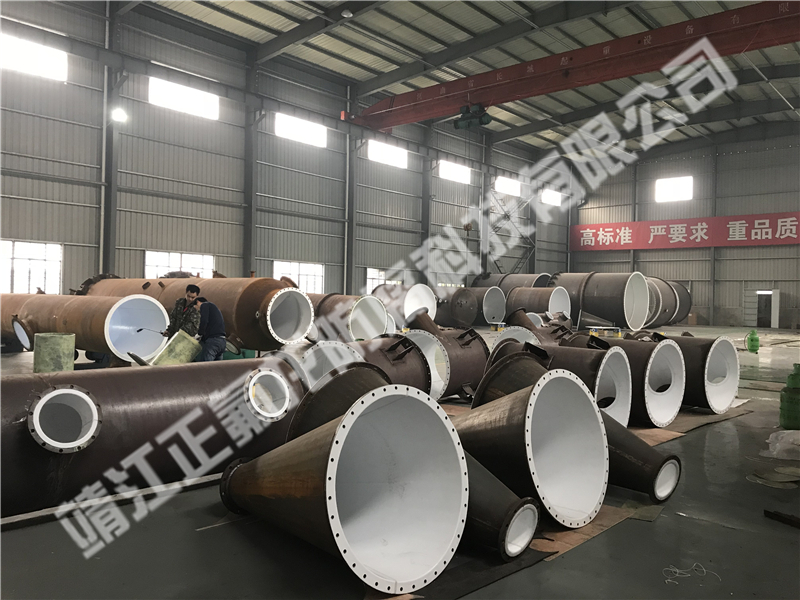 內(nèi)襯聚四氟乙烯（PTFE）大型設備